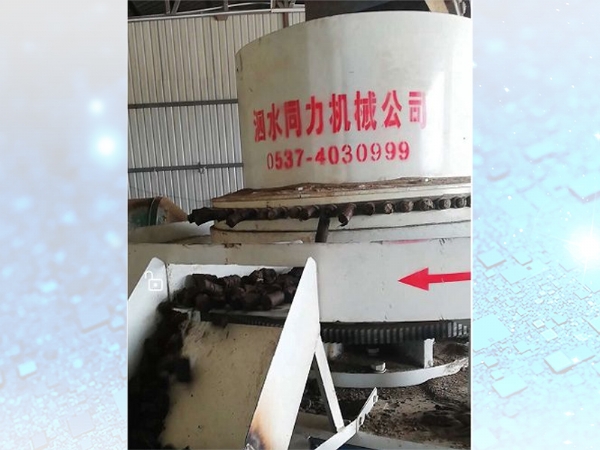 哈爾濱（bīn）綏化（huà）明水