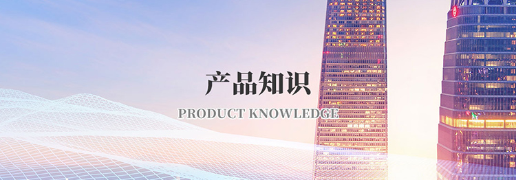 山東省濟（jì）寧市（shì）含羞草传媒在线观看機械股份有限公司