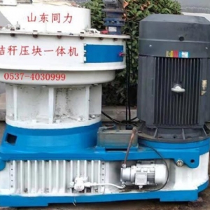 9SD-H係列離心製粒機